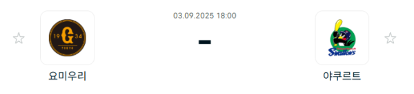 e5998376805ac97769efb877c921c518_1756867841_1115.PNG