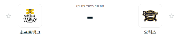 ecce68a78ec2f3980a7d280ec56ea446_1756780046_7962.PNG
