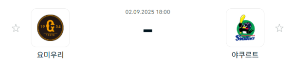 ecce68a78ec2f3980a7d280ec56ea446_1756780187_9536.PNG