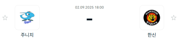ecce68a78ec2f3980a7d280ec56ea446_1756780388_0988.PNG