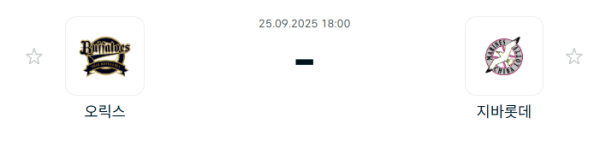 ee87cb9dcac8366ada6ac53c2e7ab722_1758761038_4277.PNG