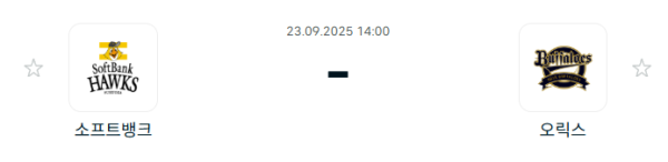 ef0f6238512155b8a7353bdd34ced1e1_1758587438_7493.PNG