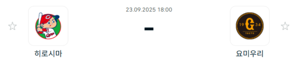 ef0f6238512155b8a7353bdd34ced1e1_1758588363_2194.PNG
