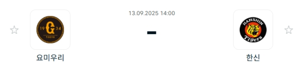 f6ca0060417d2cd68b6091a7ea7d2c1f_1757730562_2554.PNG