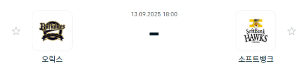 f6ca0060417d2cd68b6091a7ea7d2c1f_1757732110_3147.PNG