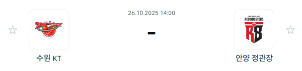 24093ee2497eceb0ff5ea9c7efa5bed2_1761445467_2072.PNG