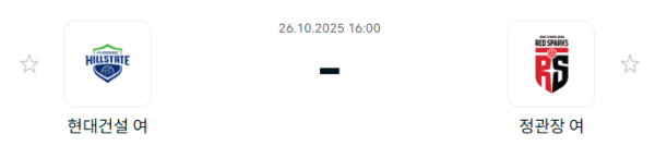 24093ee2497eceb0ff5ea9c7efa5bed2_1761446003_3927.PNG