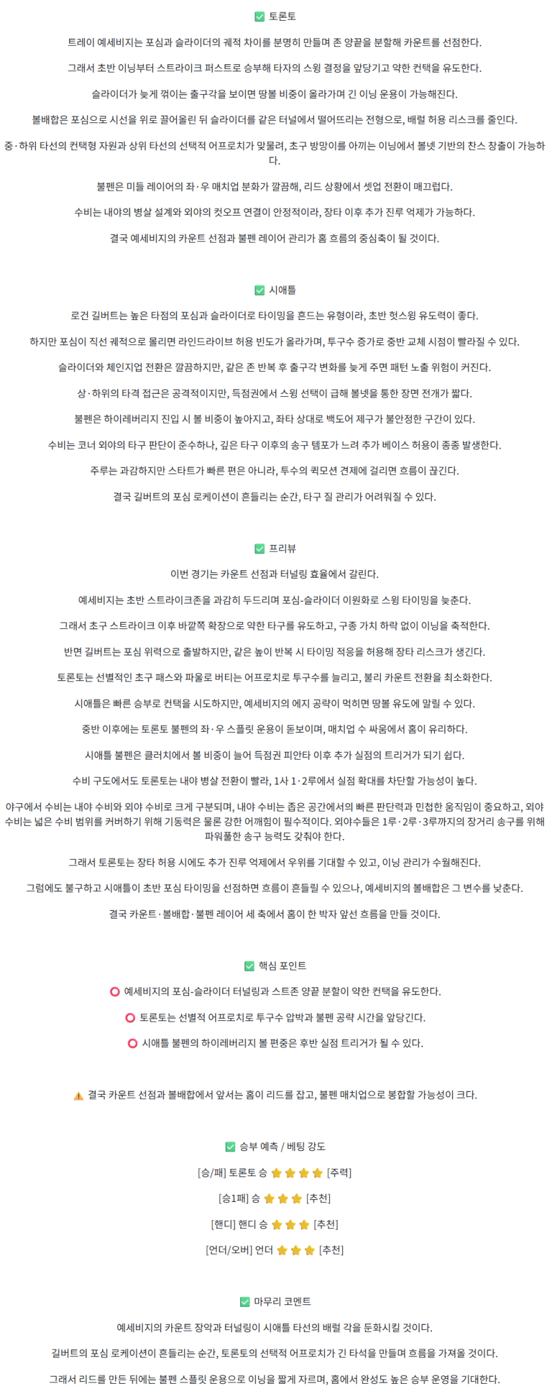 28f2f4a6160eb9a7a059d2c4ac0157a1_1760844143_7068.png