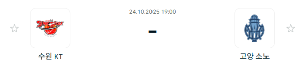 3e3a9e20d2a7a9230a54bf977e767309_1761272630_8954.PNG