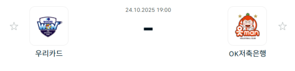 3e3a9e20d2a7a9230a54bf977e767309_1761273167_8568.PNG