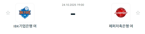 3e3a9e20d2a7a9230a54bf977e767309_1761273488_2893.PNG