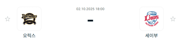 689c47e7ca738ed1c214948edd1ec3c7_1759364666_7008.PNG