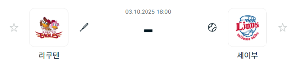 6a4d22be4362ec1af64e085853a4ac9d_1759454541_9968.PNG