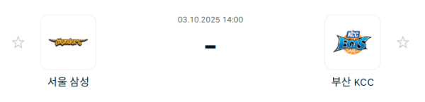6a4d22be4362ec1af64e085853a4ac9d_1759456179_5443.PNG