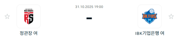 7ff35bd5fb7c358b307df9e587b11ffa_1761872755_927.PNG