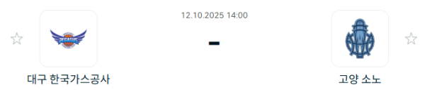 80123951524aede6fdd5ae6e663b1026_1760234116_7036.PNG