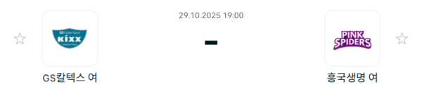 88fad2c4203dd9747685f7887f4f5540_1761698162_905.PNG
