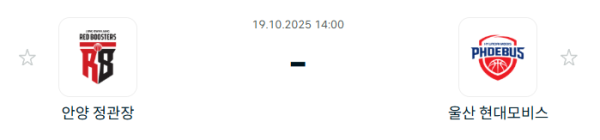 8bda4daa26e9c6944ed7c0a31dc9ac2f_1760839991_4658.PNG