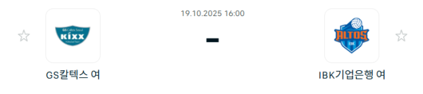 8bda4daa26e9c6944ed7c0a31dc9ac2f_1760840440_9258.PNG