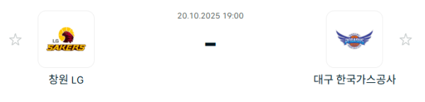 8bda4daa26e9c6944ed7c0a31dc9ac2f_1760840647_4648.PNG