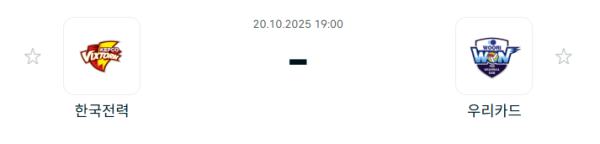 8bda4daa26e9c6944ed7c0a31dc9ac2f_1760840865_7659.PNG