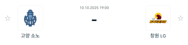 8d6f1f80b355347243f05559982671eb_1760062692_7752.PNG