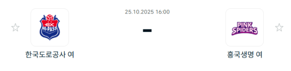 98eacaad46da015ddaeee3457b4d4998_1761353751_1173.PNG