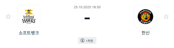 98eacaad46da015ddaeee3457b4d4998_1761354523_6168.PNG