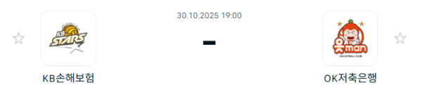c4d507e73e09215d999366ca9a99a45c_1761789010_7422.PNG