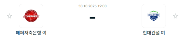 c4d507e73e09215d999366ca9a99a45c_1761789248_3284.PNG