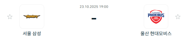 d2d142270cf5388df60610e4d742009b_1761181837_9971.PNG