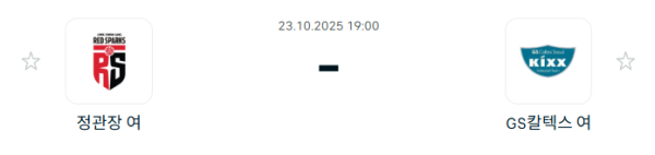 d2d142270cf5388df60610e4d742009b_1761182770_8091.PNG