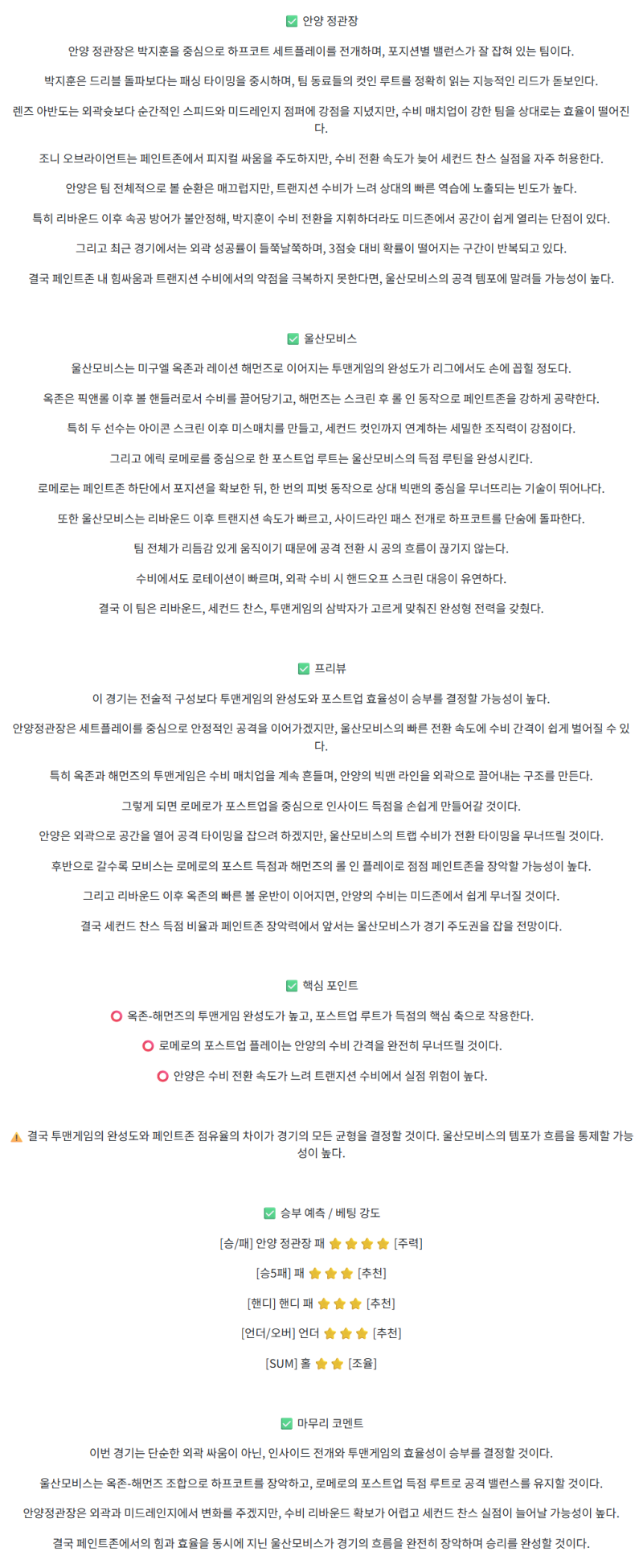 d861e9ff65f62b0a366cc80ed47d8f84_1760846267_2796.png