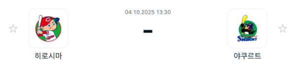 ddb8879499d072767d98f91121d0dff5_1759538800_3379.PNG