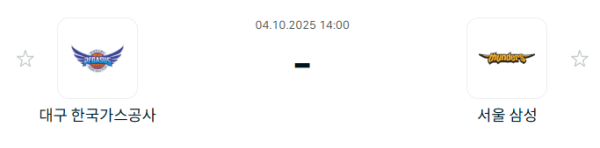 ddb8879499d072767d98f91121d0dff5_1759539436_8386.PNG