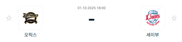 e93589952928e92b33f1e5ea14e4a800_1759280723_391.PNG