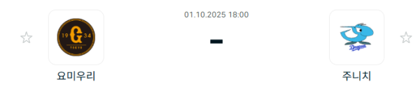 e93589952928e92b33f1e5ea14e4a800_1759281760_1051.PNG