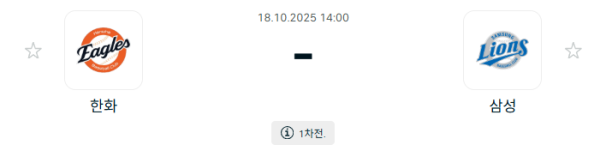 ea2a3e402015ac2247d030a6729bd636_1760749598_596.PNG