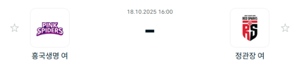 ea2a3e402015ac2247d030a6729bd636_1760751731_8343.PNG