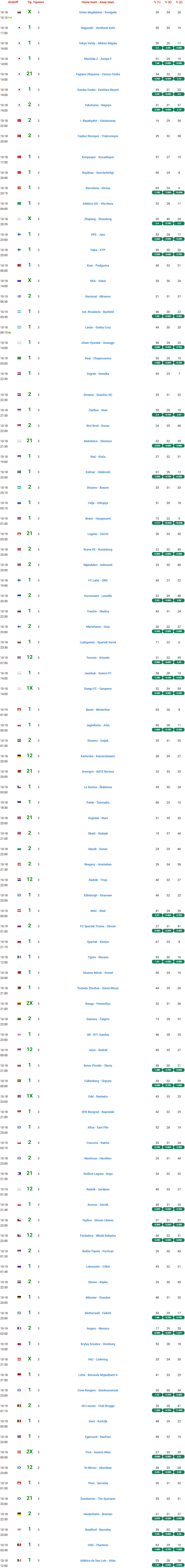 ebf6b5babc0a28608246ed5f27eb9e4d_1760760360_1182.png