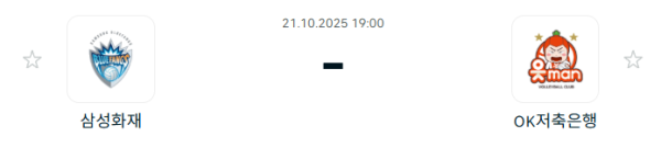 ee8c4dd3d2d86e52000e14d660779f57_1761008733_7717.PNG