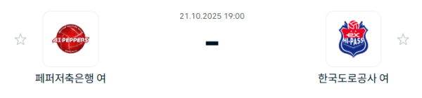 ee8c4dd3d2d86e52000e14d660779f57_1761009204_8291.PNG