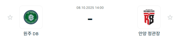 fbe9e310d7008d8dbb248a5c25088aa4_1759888863_8375.PNG