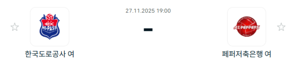 0626b56a44a66a6a9d0fd8a08c3b90a7_1764206932_4208.PNG