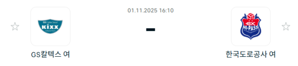 0c69d6858431ef3583539d6250853628_1761962145_735.PNG
