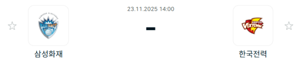 549c43eba1d774551599500b18ee93ea_1763865668_1108.PNG