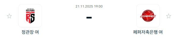 5ec725167cfe83843037b702a15d7fc5_1763690214_9775.PNG