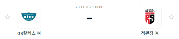 699daa398a1484fa45684f648effac96_1764291285_955.PNG