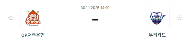 77c15ae20d6f30dd576c81306608cacf_1764470067_6289.PNG