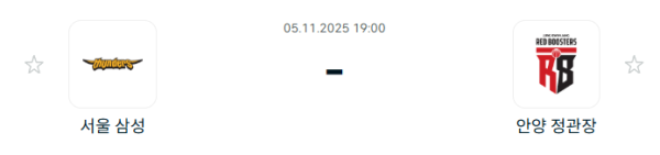 7ef792df0078c620d00dad58869c13e8_1762307816_4022.PNG
